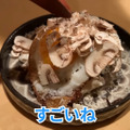 【居酒屋レポ動画あり】超人気店！デカい・安い・旨いの創作中華酒場！三軒茶屋「あかんぼ」に行ってきた