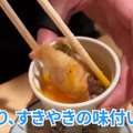 【居酒屋レポ動画あり】超人気店！デカい・安い・旨いの創作中華酒場！三軒茶屋「あかんぼ」に行ってきた