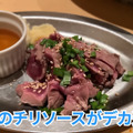 【居酒屋レポ動画あり】超人気店！デカい・安い・旨いの創作中華酒場！三軒茶屋「あかんぼ」に行ってきた