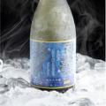 【えっ！？“冷凍日本酒”ってなに！？】衝撃の日本酒「もし君がこのまま起きなかったらどうしよう 純米大吟醸」販売