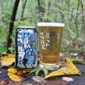 【年に一度きり！採れたてのホップを使用した数量限定ビール】「軽井沢ビール クラフトザウルス フレッシュホップエール2024」限定販売！