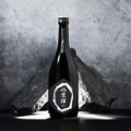 【-5℃の氷点下で熟成させた型破りな日本酒！？】「零輝 -REIKI- 氷熟2019」販売