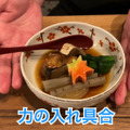【居酒屋レポ動画】海鮮好き必見！本当は教えたくない“名酒場” 幡ヶ谷「兆治」に行ってきた