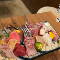 【居酒屋レポ動画】海鮮好き必見！本当は教えたくない“名酒場” 幡ヶ谷「兆治」に行ってきた