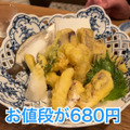 【居酒屋レポ動画】海鮮好き必見！本当は教えたくない“名酒場” 幡ヶ谷「兆治」に行ってきた