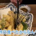【居酒屋レポ動画】海鮮好き必見！本当は教えたくない“名酒場” 幡ヶ谷「兆治」に行ってきた