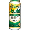 【糖質ゼロなのに美味い！大容量のジョッキ缶！】大容量485ml！「アサヒスタイルフリー＜生＞　生ジョッキ缶」発売
