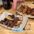 【居酒屋レポ動画】お鍋100円＆お酒が半額だと...！？衝撃価格に驚き連発！小平「鳥勝」に行ってきた
