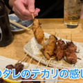 【居酒屋レポ動画】お鍋100円＆お酒が半額だと...！？衝撃価格に驚き連発！小平「鳥勝」に行ってきた
