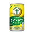 【美味しく飲んで内臓脂肪も減らせるノンアルレモンサワー！？】「のんある酒場 レモンサワープラス ノンアルコール」新発売