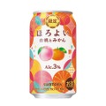 【これ絶対美味いやつ...白桃×みかんのチューハイ】「ほろよい〈白桃とみかん〉」新発売