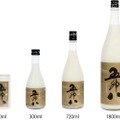 【50年以上愛される