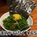 【居酒屋レポ動画】人気過ぎる“おばんざい”居酒屋！「新橋二丁目九番地 らんたん」に行ってきた