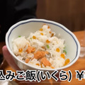 【居酒屋レポ動画】人気過ぎる“おばんざい”居酒屋！「新橋二丁目九番地 らんたん」に行ってきた