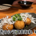 【居酒屋レポ動画】人気過ぎる“おばんざい”居酒屋！「新橋二丁目九番地 らんたん」に行ってきた