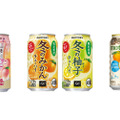 【10/20～10/26】冬の味覚を楽しめる激旨チューハイが登場！今週新発売の注目のお酒商品まとめ