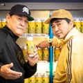 【毎回完売！電気グルーヴがコラボビールを発売】West Coast Brewingより楽曲が商品名のコラボビール発売