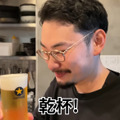 【居酒屋レポ動画】こんなハイクオリティ料理の“立ち飲み屋”ある！？概念が覆る 池袋「立ち呑みアーニー」に行ってきた