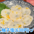 【居酒屋レポ動画】こんなハイクオリティ料理の“立ち飲み屋”ある！？概念が覆る 池袋「立ち呑みアーニー」に行ってきた