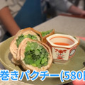 【居酒屋レポ動画】こんなハイクオリティ料理の“立ち飲み屋”ある！？概念が覆る 池袋「立ち呑みアーニー」に行ってきた