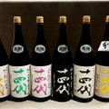 【レア日本酒！“十四代”6種を飲み比べするプラン！！】飲放題付き！破格でレア日本酒が飲めるプラン「涛司 TOJI 大船店」で提供開始