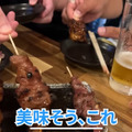 【居酒屋レポ動画】安い！旨い！知る人ぞ知る“やきとん酒場”「やきとんやんぐ セカンド NAKANO」に行ってきた