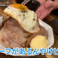 【居酒屋レポ動画】安い！旨い！知る人ぞ知る“やきとん酒場”「やきとんやんぐ セカンド NAKANO」に行ってきた