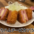 【居酒屋レポ動画】安い！旨い！知る人ぞ知る“やきとん酒場”「やきとんやんぐ セカンド NAKANO」に行ってきた