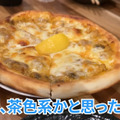【居酒屋レポ動画】安い！旨い！知る人ぞ知る“やきとん酒場”「やきとんやんぐ セカンド NAKANO」に行ってきた