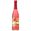 【りんごを使った贅沢なスパーリング！】国産リンゴ100%使用！「ニッカ弘前 生シードル プレミアム ROUGE」発売