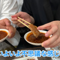 【居酒屋レポ動画】地域で食べログ1位！安くて美味い焼肉屋「ニューワンちゃん」に行ってきた