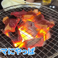 【居酒屋レポ動画】地域で食べログ1位！安くて美味い焼肉屋「ニューワンちゃん」に行ってきた