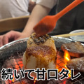 【居酒屋レポ動画】地域で食べログ1位！安くて美味い焼肉屋「ニューワンちゃん」に行ってきた