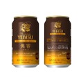 【これは旨そう！あるでビターチョコのようなビール】「ヱビス クリエイティブブリュー 焦香」発売