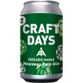 【イトーヨーカ堂の限定の“激旨”クラフトビール！】「CRAFTDAYS Nouveau Pale Ale 350ml」発売