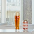 【これは絶品...！年末年始を彩る琥珀色のラガービール】シュマッツ×ベアレン「winter session lager」発売