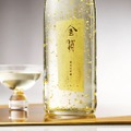 【年末年始の乾杯に！金粉が舞う日本酒！】純米大吟醸「金賀 -KINGA-」が抽選販売