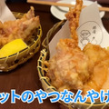 【居酒屋レポ動画】酒＆つまみの“晩酌セット”が490円だと！？東中野「樽肴」に行ってきた