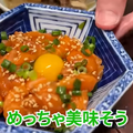 【居酒屋レポ動画】酒＆つまみの“晩酌セット”が490円だと！？東中野「樽肴」に行ってきた