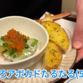 【居酒屋レポ動画】酒＆つまみの“晩酌セット”が490円だと！？東中野「樽肴」に行ってきた