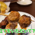 【居酒屋レポ動画】酒＆つまみの“晩酌セット”が490円だと！？東中野「樽肴」に行ってきた