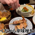 【居酒屋レポ動画】酒＆つまみの“晩酌セット”が490円だと！？東中野「樽肴」に行ってきた