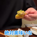 【居酒屋レポ動画】酒＆つまみの“晩酌セット”が490円だと！？東中野「樽肴」に行ってきた