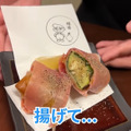 【居酒屋レポ動画】酒＆つまみの“晩酌セット”が490円だと！？東中野「樽肴」に行ってきた