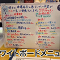 【居酒屋レポ動画】都内最強レベルの“激安”立ち飲み屋！大塚「立ち飲み居酒屋ドラム缶」に行ってきた