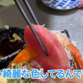 【居酒屋レポ動画】都内最強レベルの“激安”立ち飲み屋！大塚「立ち飲み居酒屋ドラム缶」に行ってきた
