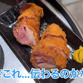 【居酒屋レポ動画】都内最強レベルの“激安”立ち飲み屋！大塚「立ち飲み居酒屋ドラム缶」に行ってきた