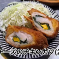 【居酒屋レポ動画】都内最強レベルの“激安”立ち飲み屋！大塚「立ち飲み居酒屋ドラム缶」に行ってきた