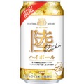 【最近話題のウイスキー「陸」の缶ハイボールが登場】「キリンウイスキー　陸ハイボール缶」新発売