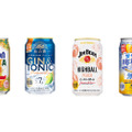 【11/24～11/30】あの人気サワー「檸檬堂」に季節限定フレーバー！？今週新発売の注目のお酒商品まとめ